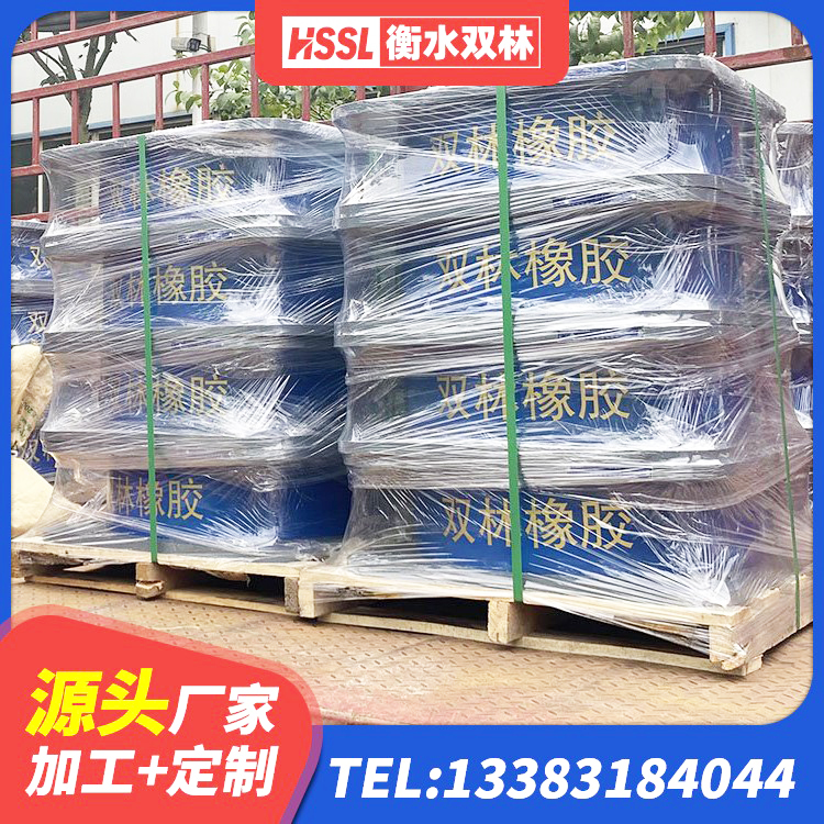 岚山区橡胶隔震支座LRB生产厂家 岚山区LRB400橡胶隔震支座 岚山区HDR隔震橡胶支座 岚山区天然LNR橡胶支座厂家电话 - 第5张
