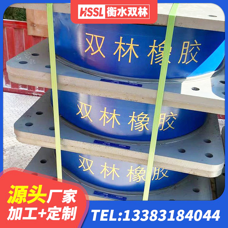 岚山区建筑方形隔震支座厂家 岚山区LNR水平分散型隔震支座生产厂家 岚山区隔震减震支座什么价格 岚山区叠层橡胶隔震支座什么价格 - 第9张