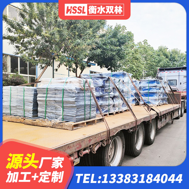 岚山区建筑高阻尼建筑橡胶隔震支座源头工厂 岚山区减隔震球形支座 岚山区高层建筑隔震支座 岚山区隔震支座I型生产厂家 - 第6张