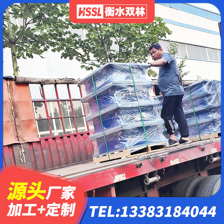 岚山区隔震抗拉支座 岚山区高层建筑隔震支座 岚山区高阻尼叠层橡胶支座什么价格 岚山区水平分散力橡胶隔震支座 - 第2张
