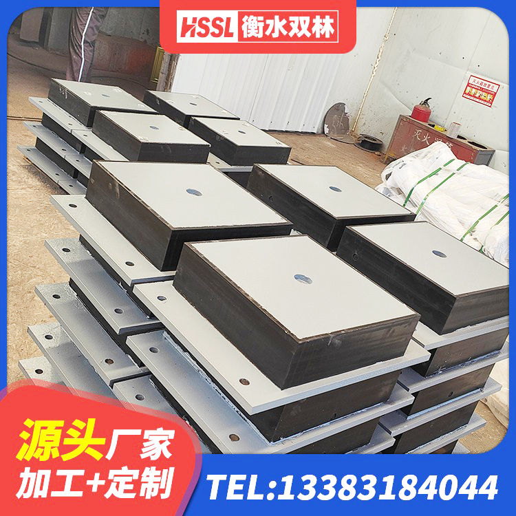 岚山区建筑方形隔震支座厂家 岚山区LNR水平分散型隔震支座生产厂家 岚山区隔震减震支座什么价格 岚山区叠层橡胶隔震支座什么价格 - 第1张