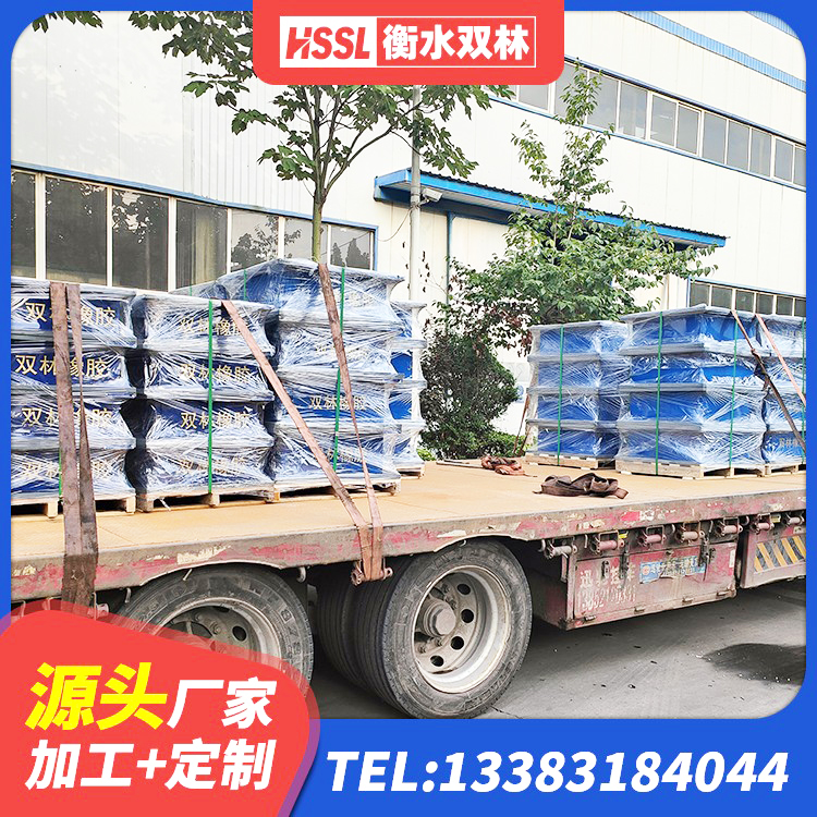 岚山区LNR900支座源头工厂 岚山区LNR300橡胶隔震支座源头工厂 岚山区高阻尼HDR橡胶隔震支座什么价格 岚山区LRB900-Ⅱ型隔震支座 - 第2张