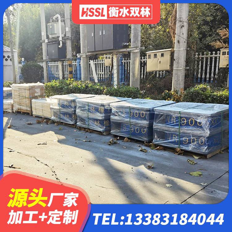 岚山区LNR900支座源头工厂 岚山区LNR300橡胶隔震支座源头工厂 岚山区高阻尼HDR橡胶隔震支座什么价格 岚山区LRB900-Ⅱ型隔震支座 - 第6张