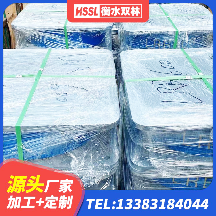 岚山区厚叠层橡胶隔震支座厂家 岚山区铅芯抗震支座源头工厂 岚山区建筑抗震式隔震支座厂家 岚山区建筑防震隔震支座源头工厂 - 第2张