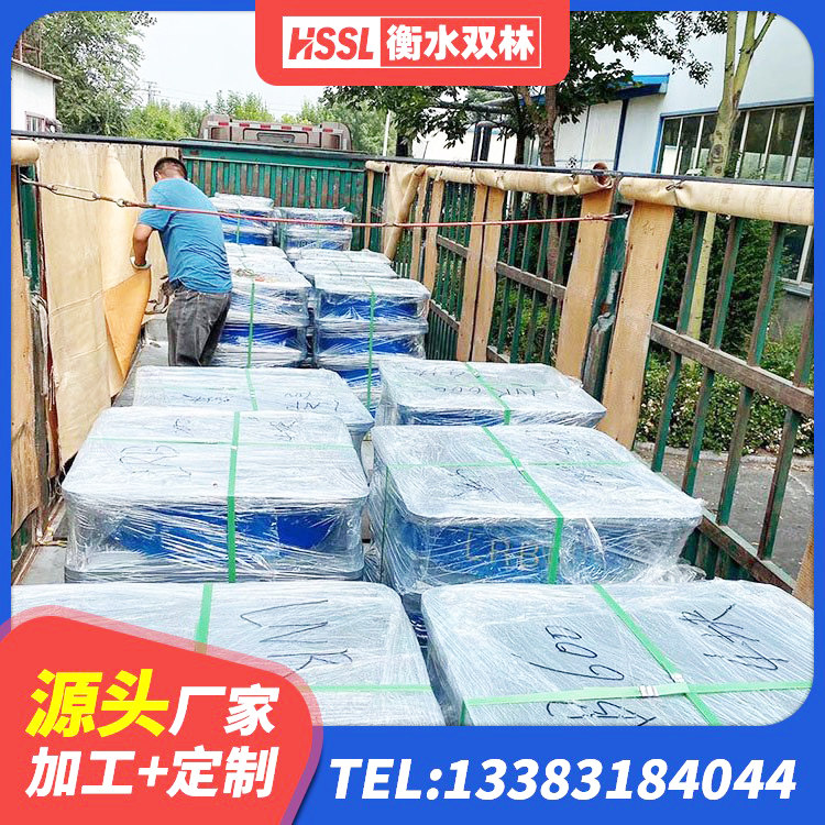 岚山区建筑水平力分散型隔震支座 岚山区方形隔震支座什么价格 岚山区LNR300隔震支座 岚山区高层橡胶隔震支座生产厂家 - 第3张