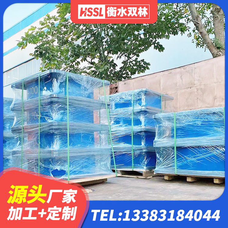 岚山区建筑水平力分散型隔震支座 岚山区方形隔震支座什么价格 岚山区LNR300隔震支座 岚山区高层橡胶隔震支座生产厂家 - 第7张