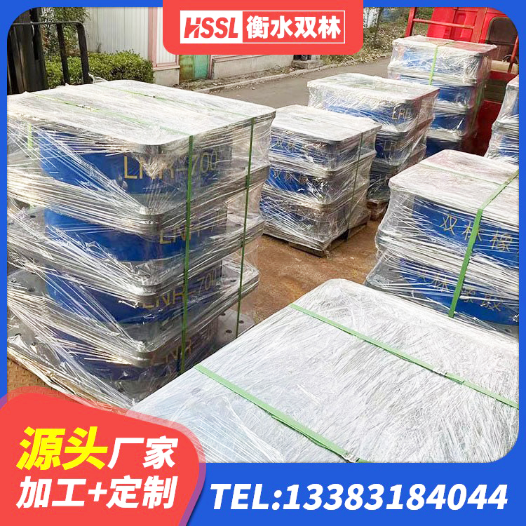 岚山区钢结构厂房抗震支座生产厂家 岚山区HDR700高阻尼建筑隔震支座生产厂家 岚山区建筑隔震支座LBR600源头工厂 岚山区LNR水平力分散橡胶隔震支座生产厂家 - 第1张