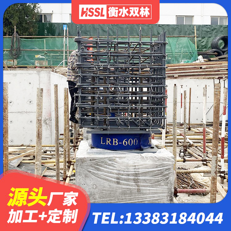 岚山区民用减震支座 岚山区橡胶隔震支座LNR800生产厂家 岚山区水平力分散型LNR橡胶支座厂家电话 岚山区隔震支座LNR600厂家 - 第3张