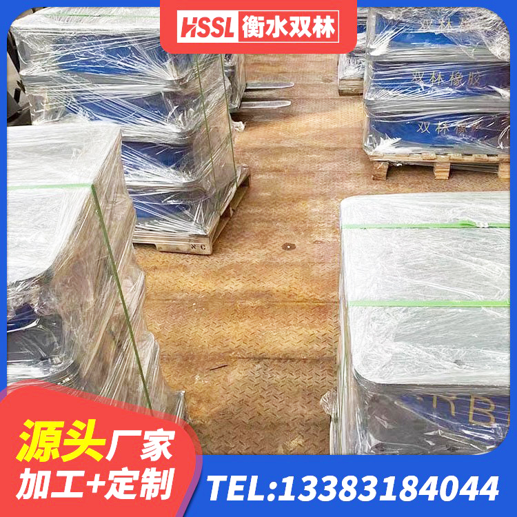 岚山区减震隔震支座工厂厂家 岚山区LNR1200天然隔震支座 岚山区房屋橡胶隔震支座厂家 岚山区建筑支座 - 第4张
