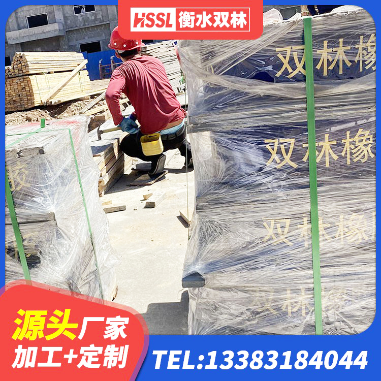 岚山区钢结构建筑建筑隔震支座生产厂家 岚山区LNR700隔震支座 岚山区隔震支座800生产厂家 岚山区建筑隔震支座商家 - 第5张