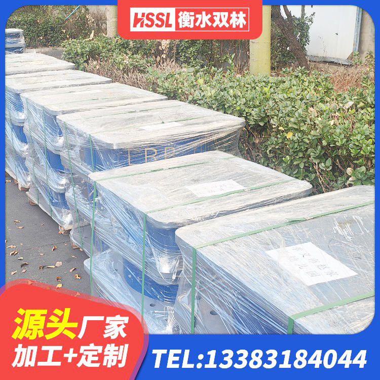 岚山区建筑抗震减震支座生产厂家 岚山区LRB橡胶隔震支座900(II型)生产厂家 岚山区建筑高阻尼隔振橡胶隔震支座源头工厂 岚山区建筑铅芯支座厂家 - 第5张