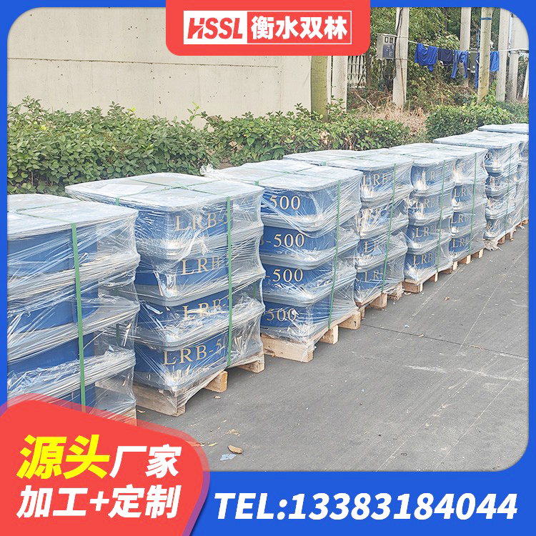 岚山区建筑水平力分散型隔震支座 岚山区方形隔震支座什么价格 岚山区LNR300隔震支座 岚山区高层橡胶隔震支座生产厂家 - 第9张