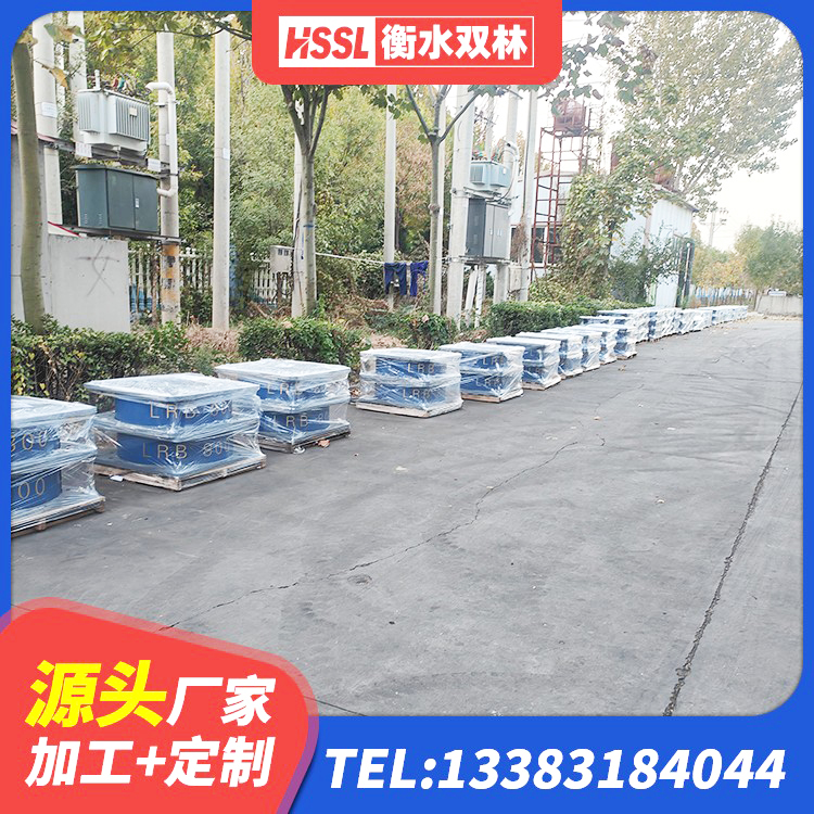 岚山区建筑高阻尼建筑橡胶隔震支座源头工厂 岚山区减隔震球形支座 岚山区高层建筑隔震支座 岚山区隔震支座I型生产厂家 - 第1张