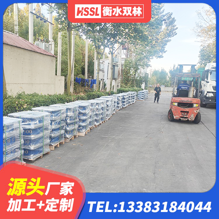 岚山区建筑水平力分散型隔震支座 岚山区方形隔震支座什么价格 岚山区LNR300隔震支座 岚山区高层橡胶隔震支座生产厂家 - 第5张