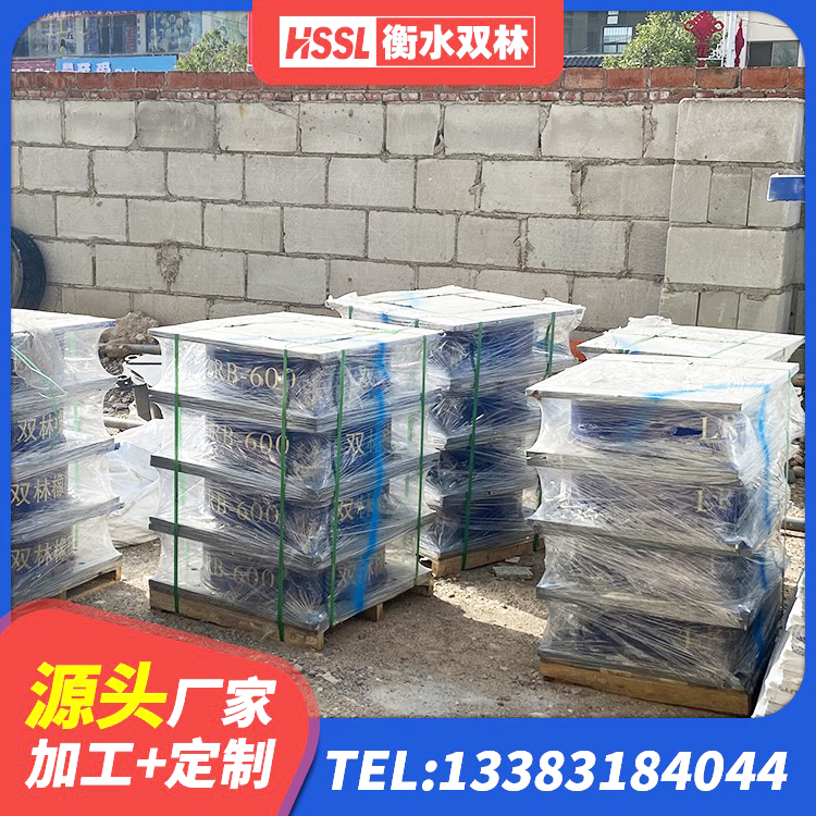岚山区LNR橡胶隔震支座D900厂家 岚山区橡胶隔震支座低 岚山区建筑铅芯橡胶抗震支座生产厂家 岚山区橡胶隔震支座定制厂家 - 第3张