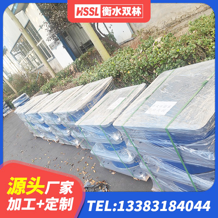 岚山区建筑高阻尼建筑橡胶隔震支座源头工厂 岚山区减隔震球形支座 岚山区高层建筑隔震支座 岚山区隔震支座I型生产厂家 - 第2张