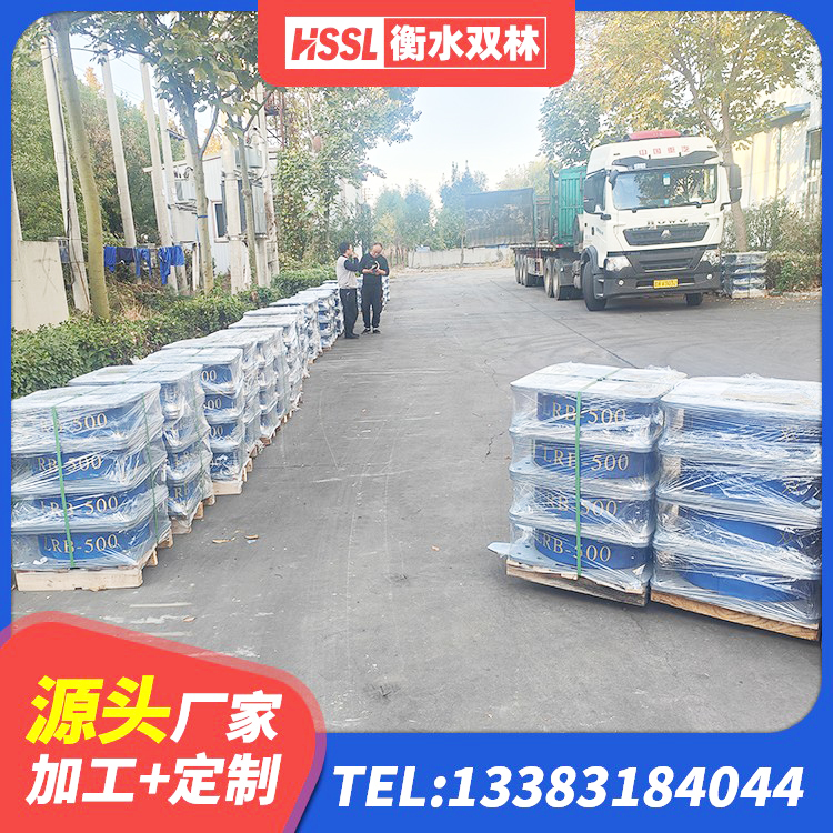 岚山区建筑抗震减震支座生产厂家 岚山区LRB橡胶隔震支座900(II型)生产厂家 岚山区建筑高阻尼隔振橡胶隔震支座源头工厂 岚山区建筑铅芯支座厂家 - 第9张