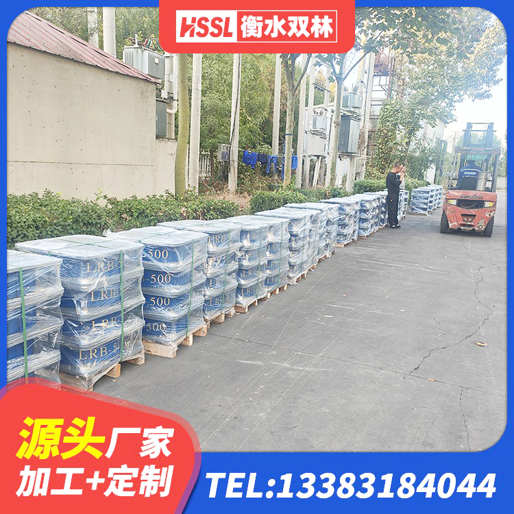 岚山区LNR900支座源头工厂 岚山区LNR300橡胶隔震支座源头工厂 岚山区高阻尼HDR橡胶隔震支座什么价格 岚山区LRB900-Ⅱ型隔震支座 - 第4张