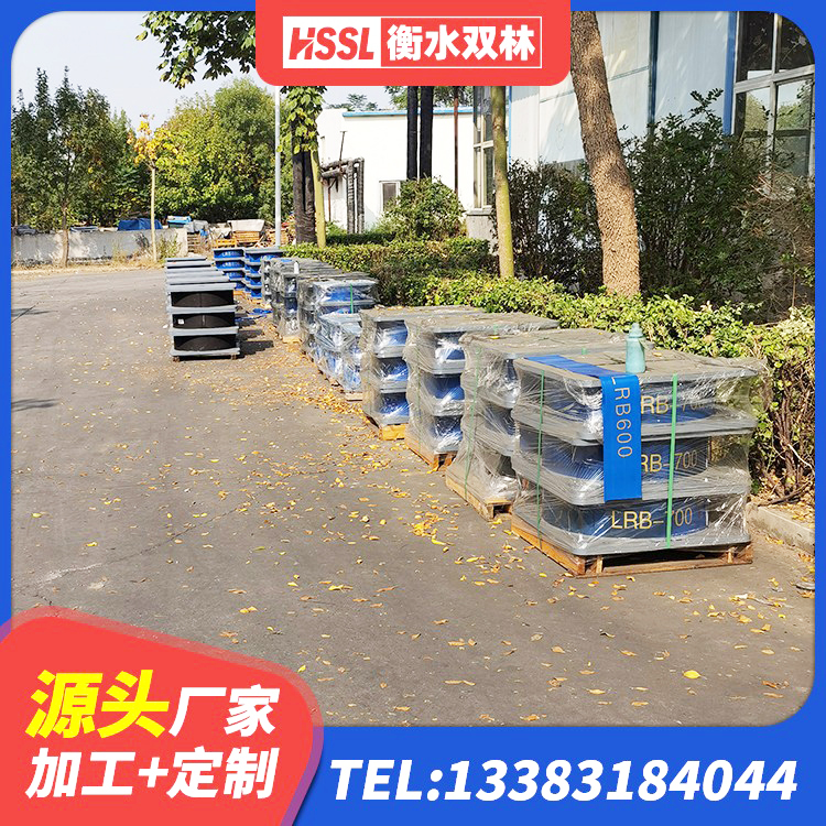 岚山区LNR900支座源头工厂 岚山区LNR300橡胶隔震支座源头工厂 岚山区高阻尼HDR橡胶隔震支座什么价格 岚山区LRB900-Ⅱ型隔震支座 - 第1张