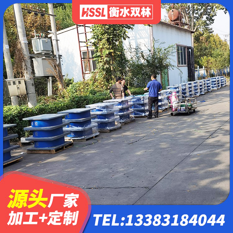 岚山区建筑方形隔震支座厂家 岚山区LNR水平分散型隔震支座生产厂家 岚山区隔震减震支座什么价格 岚山区叠层橡胶隔震支座什么价格 - 第2张